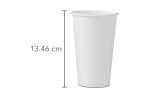 Vaso de Papel Blanco para café 16 oz c/1,000 pz Bebida Caliente - Image 2