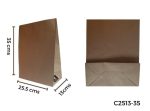 Bolsa de papel kraft sin asa (25.5×13+35cm) fondo plano c/250 pz - Image 2